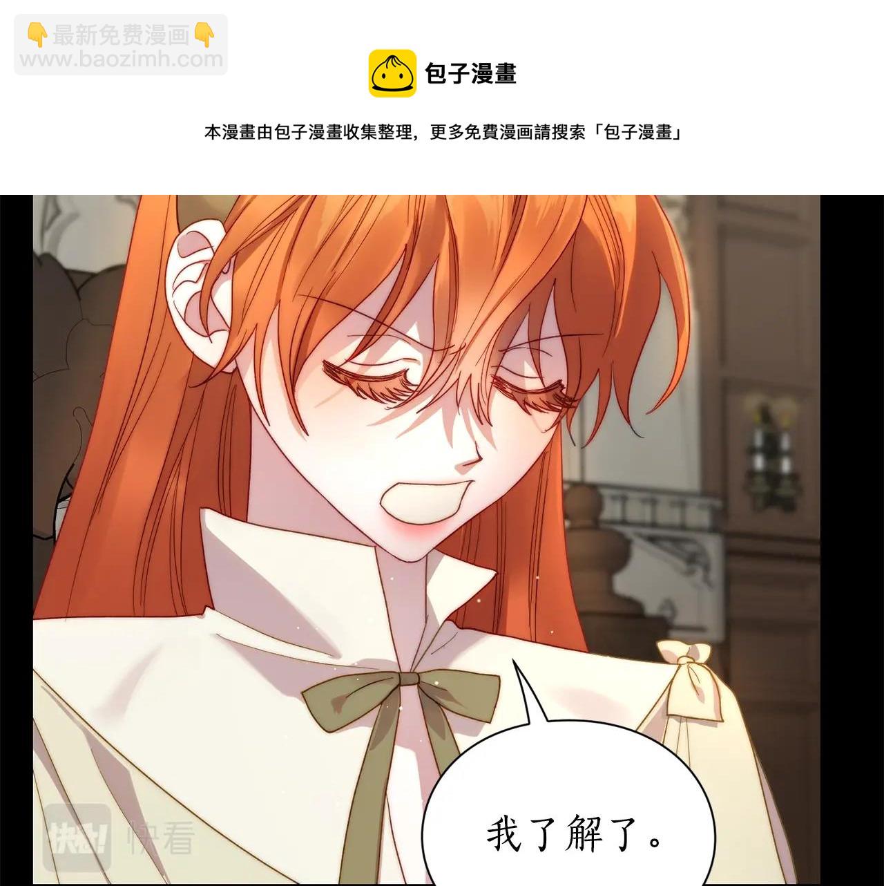 第 187 页