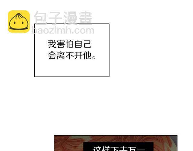 第 124 页