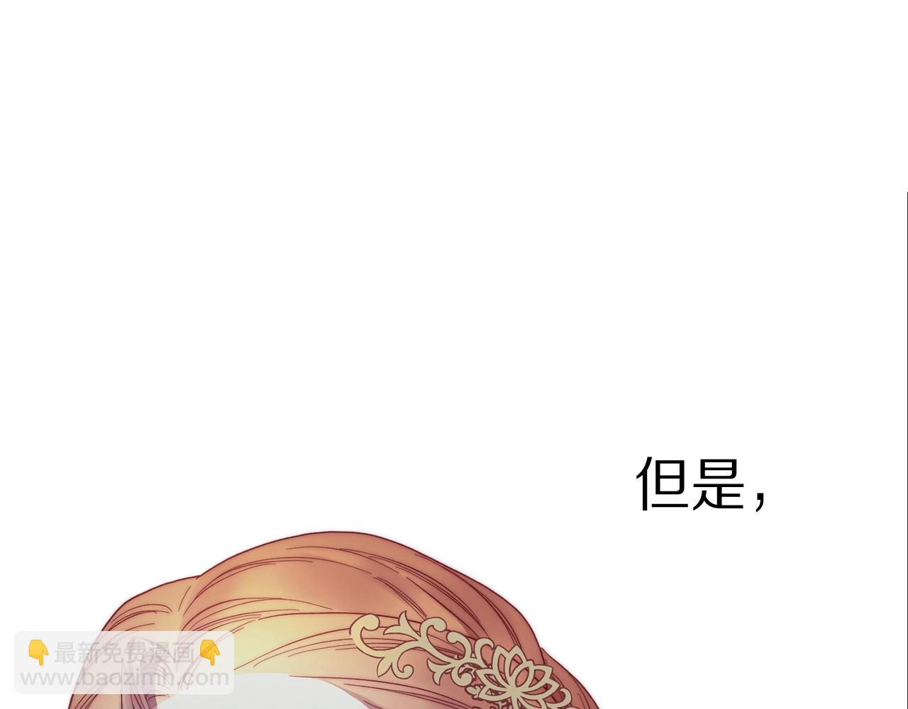 第 159 页