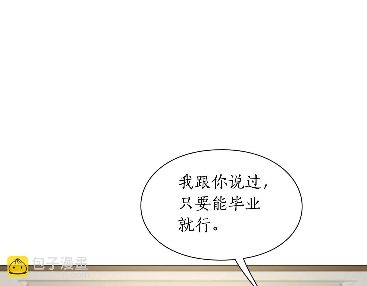 第 147 页