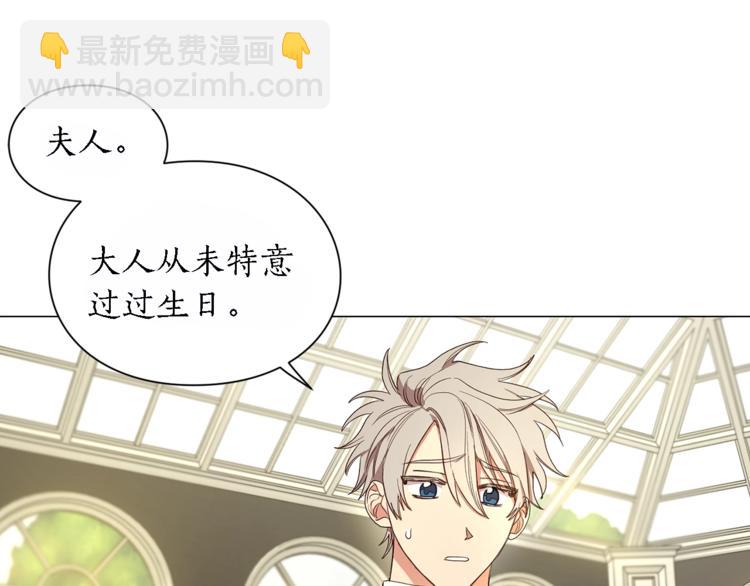 第 131 页