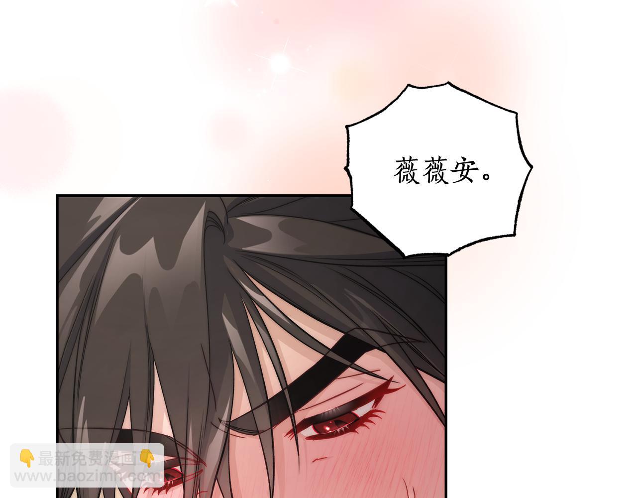 第 105 页