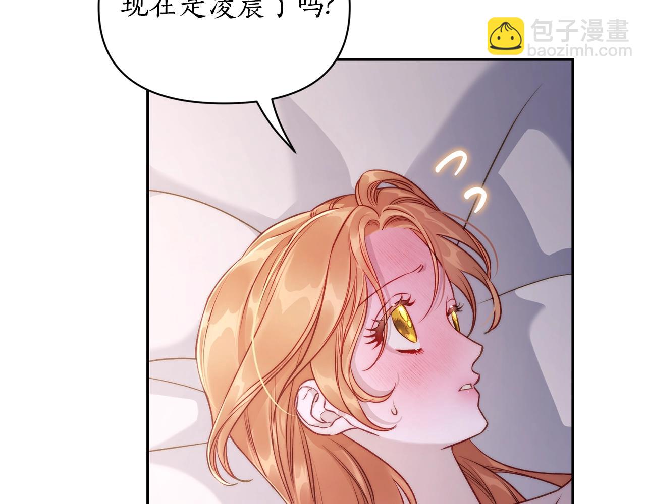 第 151 页