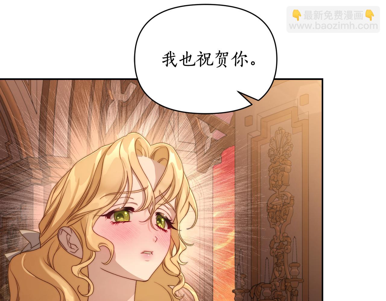 第 140 页