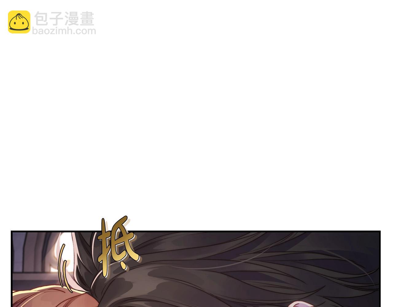 第 133 页