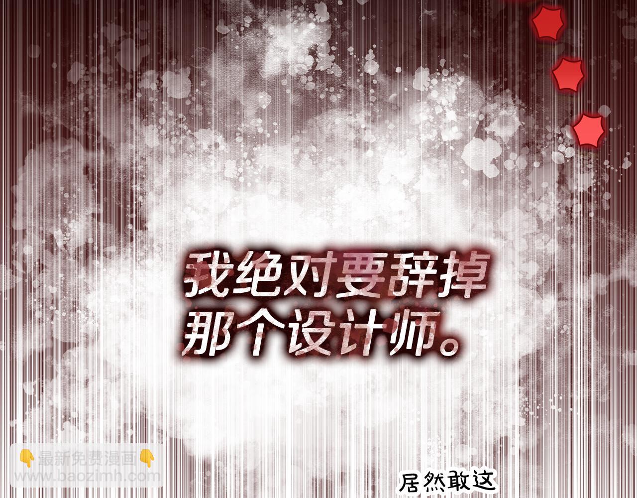 第 78 页