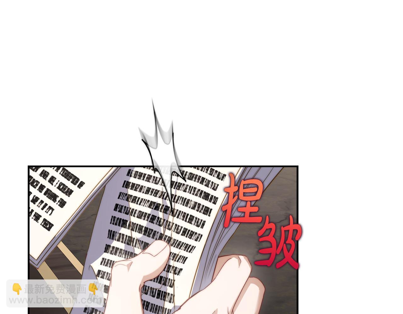第 163 页