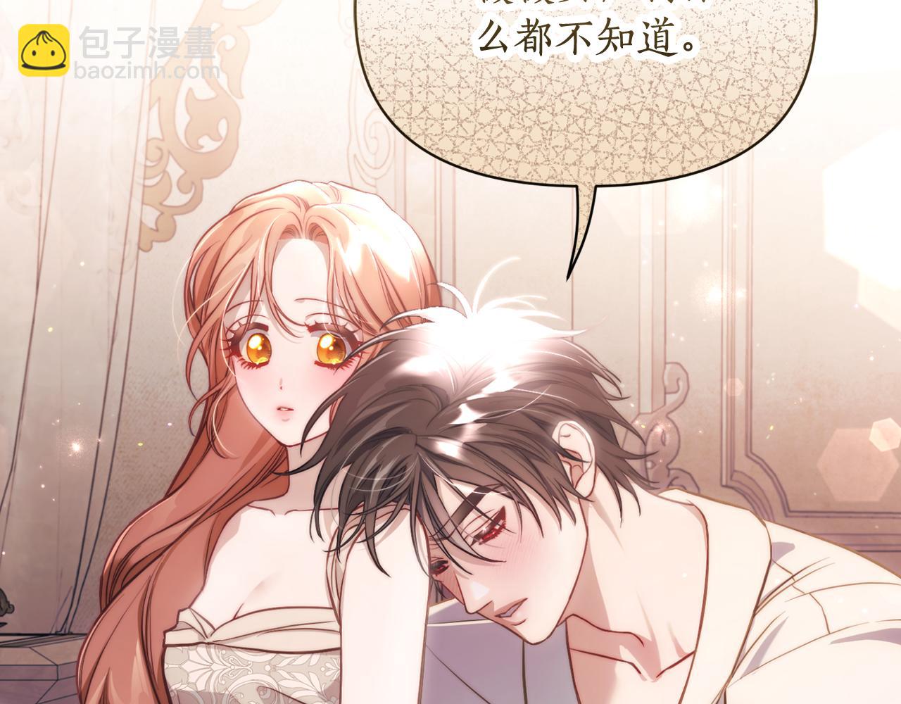 第 148 页