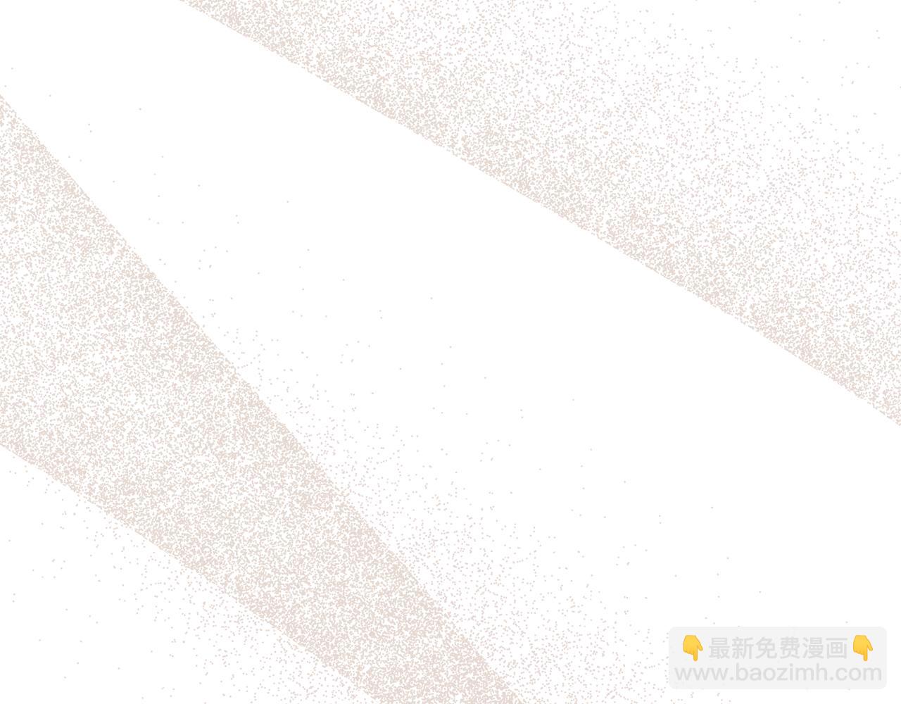 第 143 页