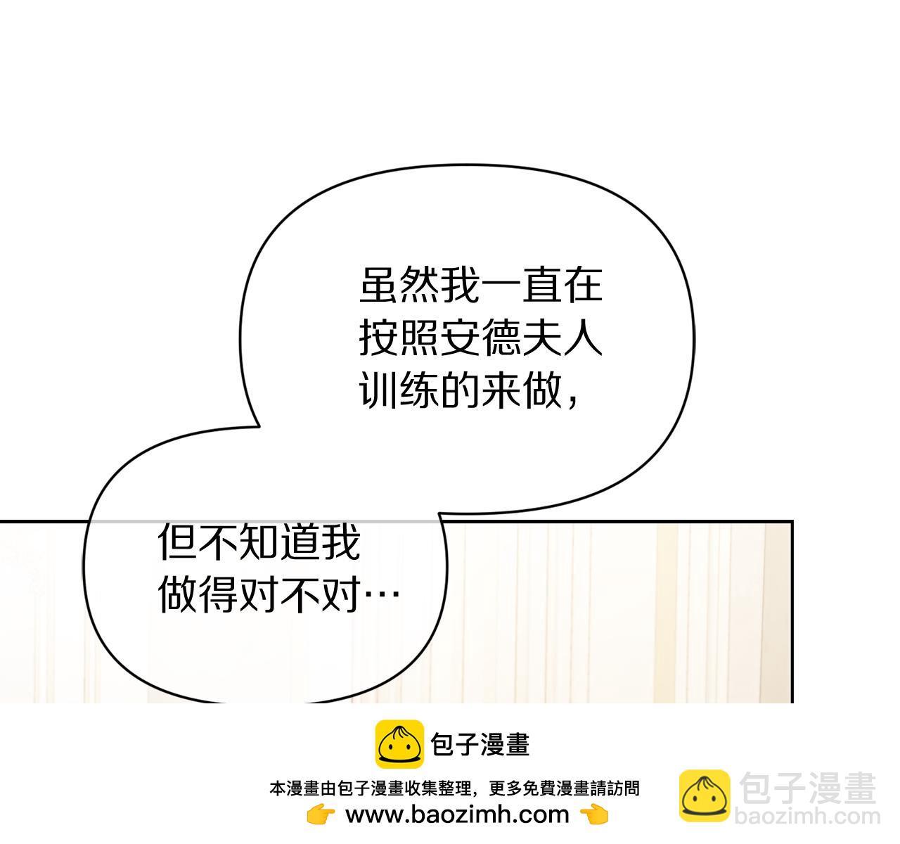 第 175 页