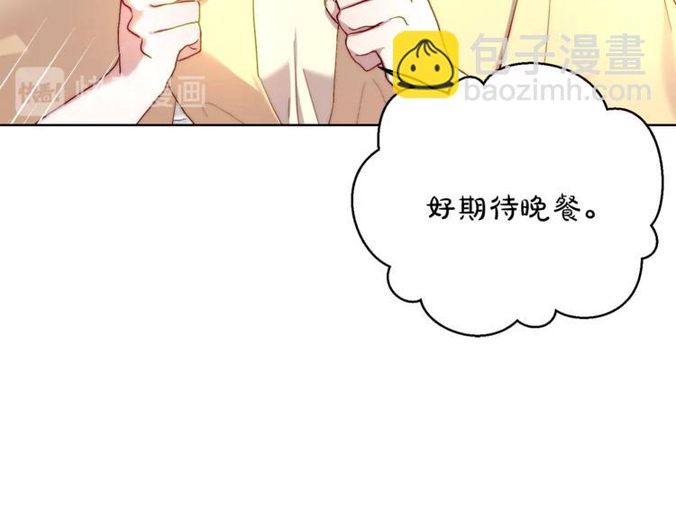 第 121 页