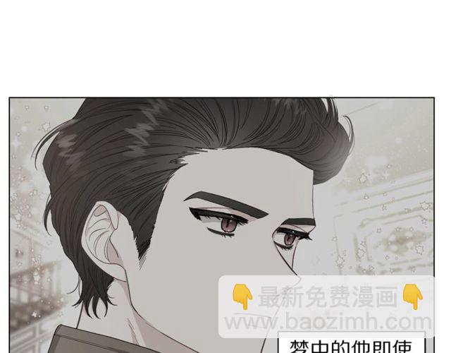 第 116 页