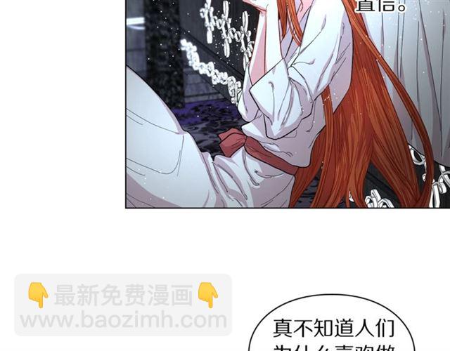 第 86 页
