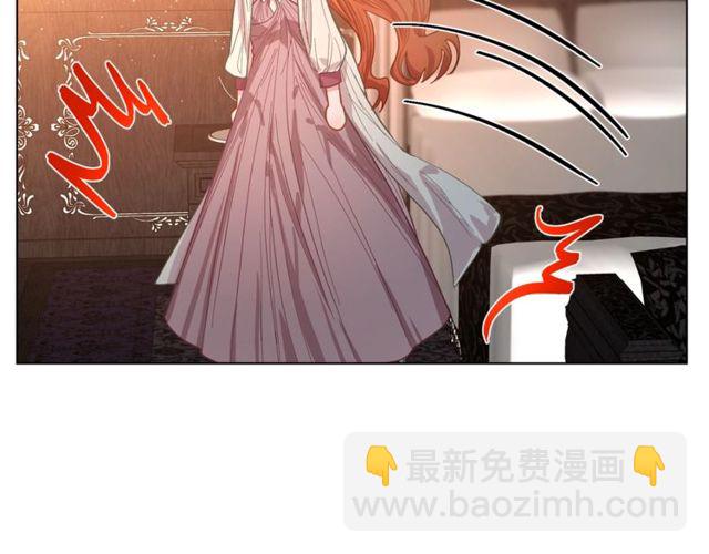 第 86 页