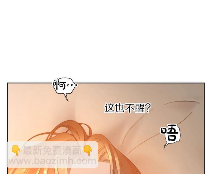 第 81 页