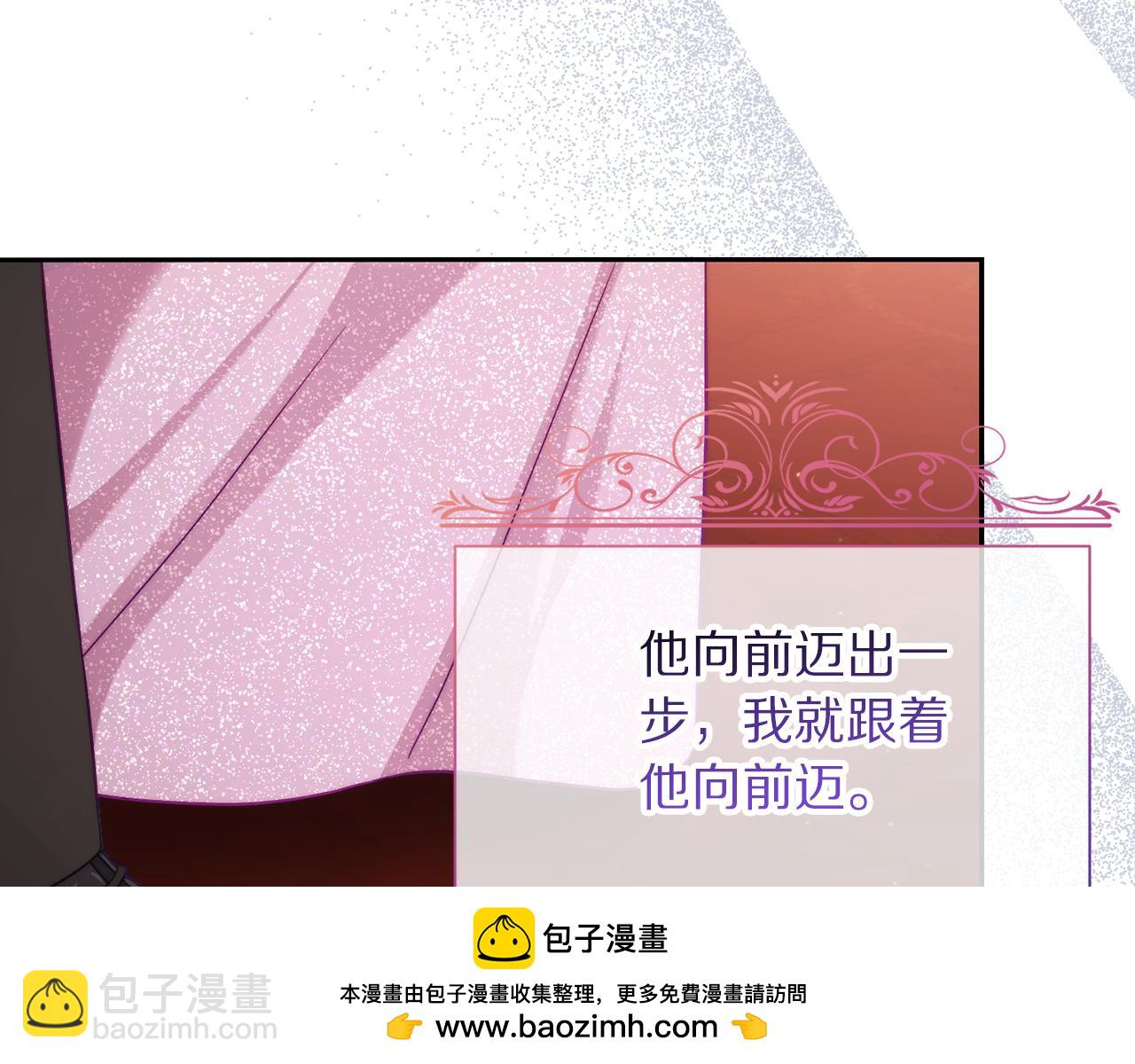 第 99 页