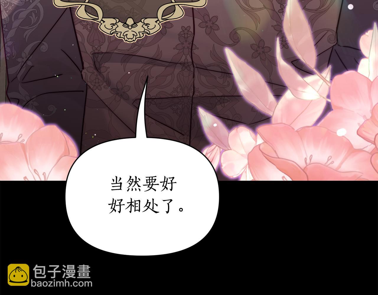 第 108 页