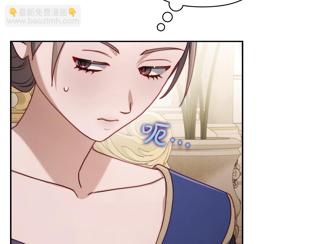 第 118 页