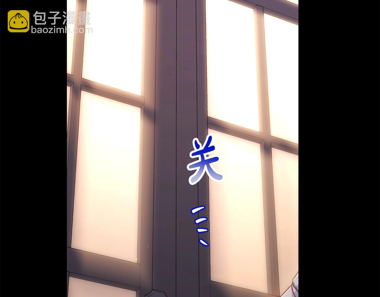 第 107 页