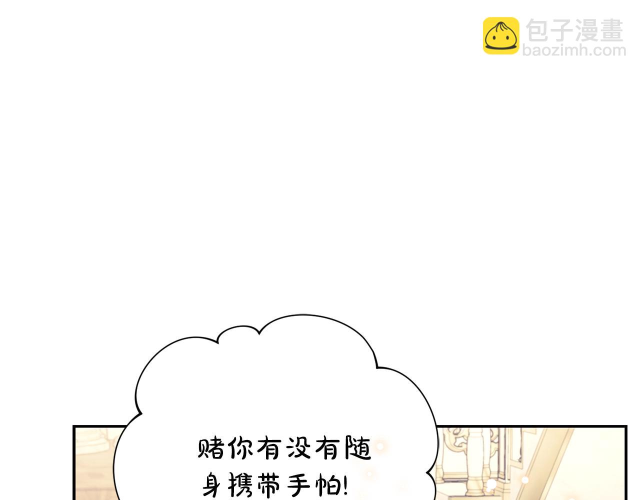 第 109 页