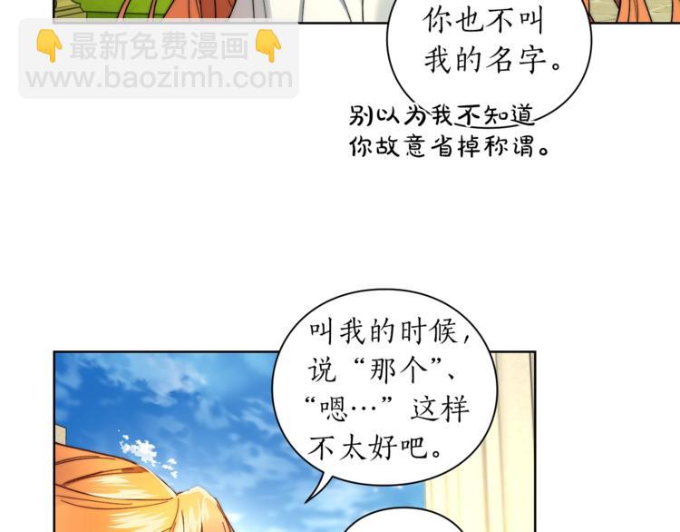 第 98 页