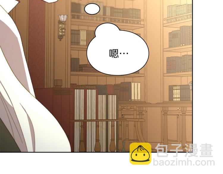第 132 页