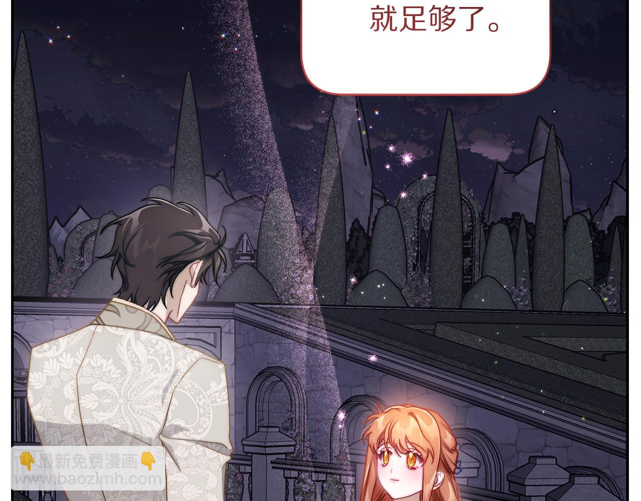 第 179 页