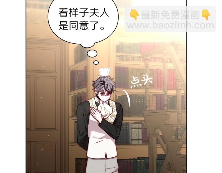 第 123 页