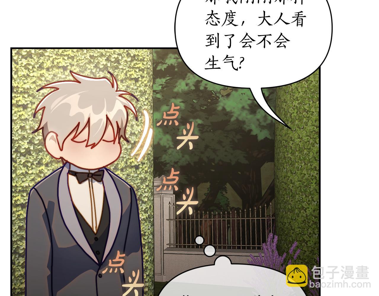 第 166 页