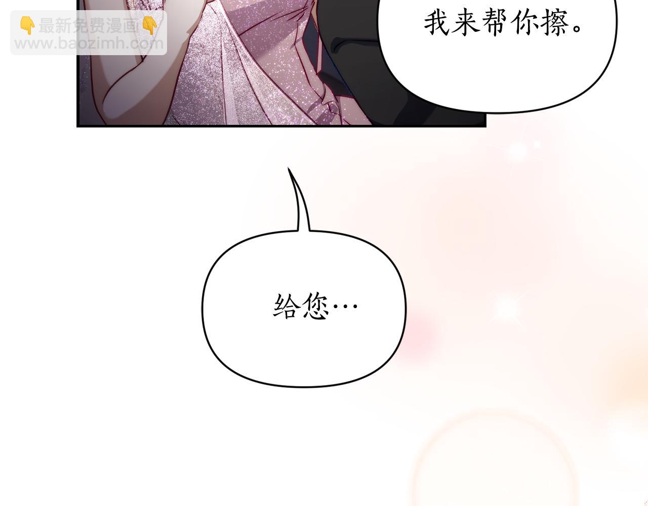 第 169 页