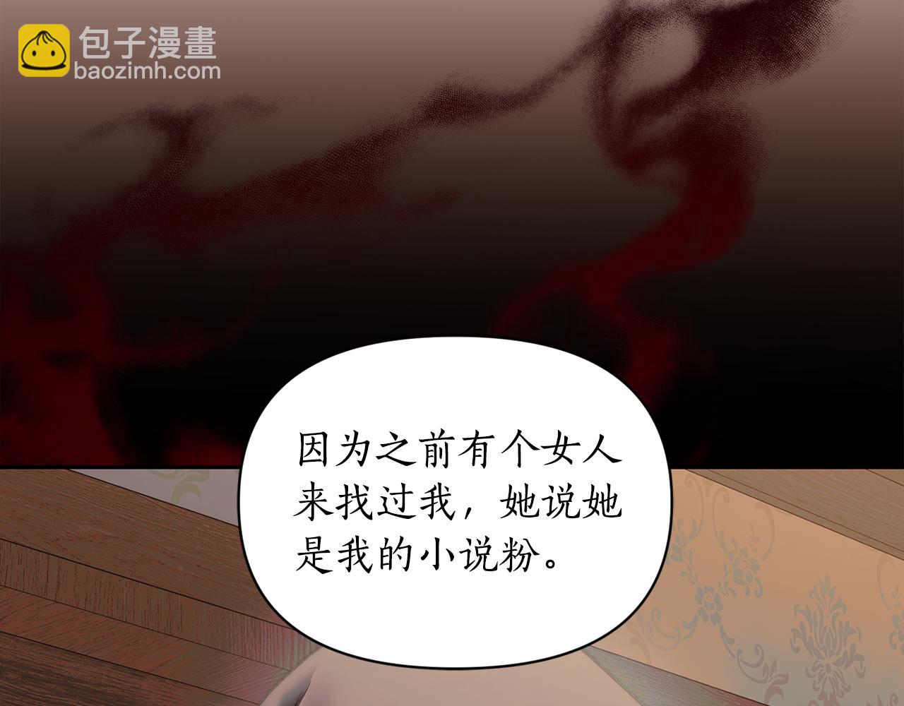 第 118 页