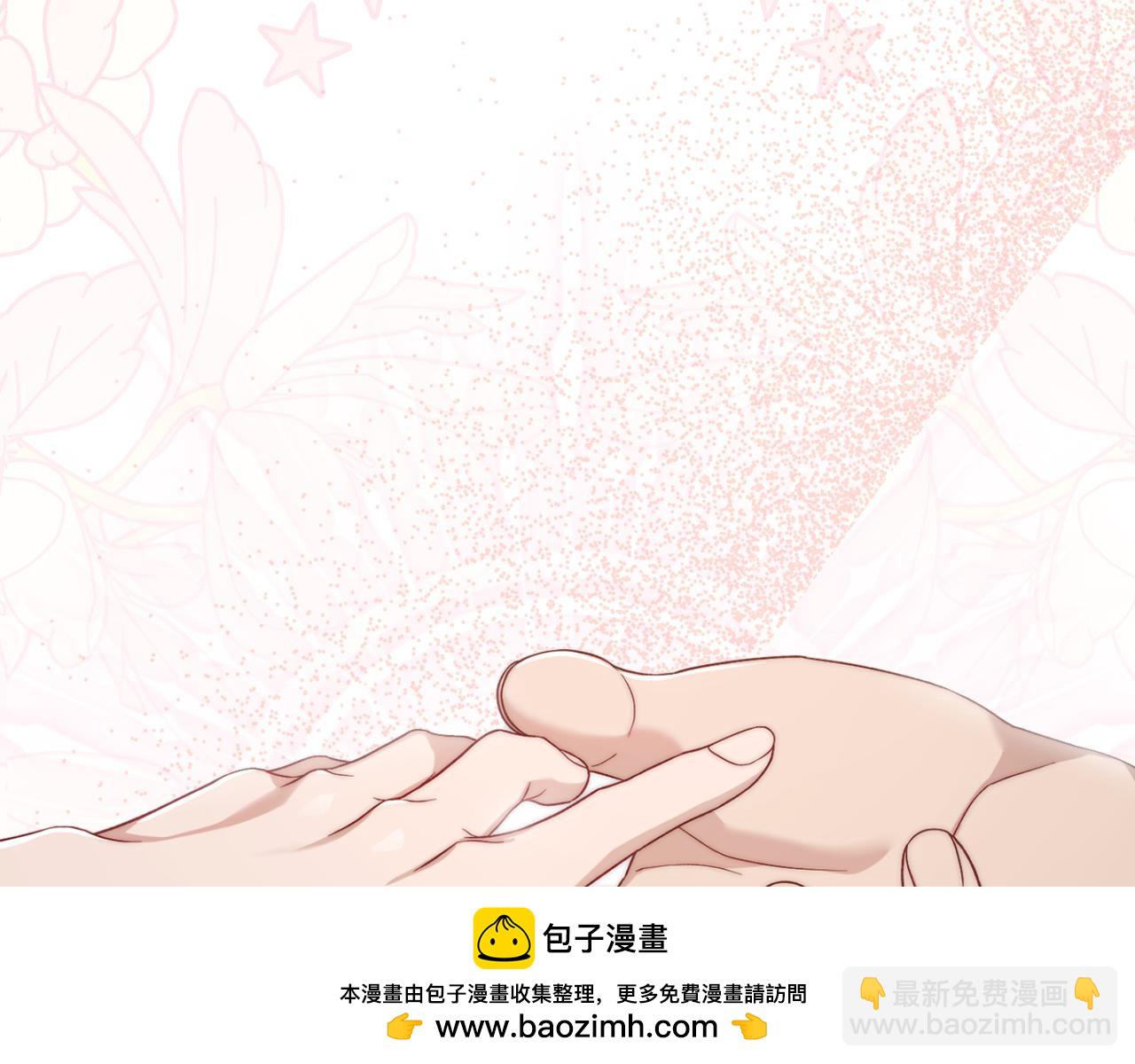 第 92 页