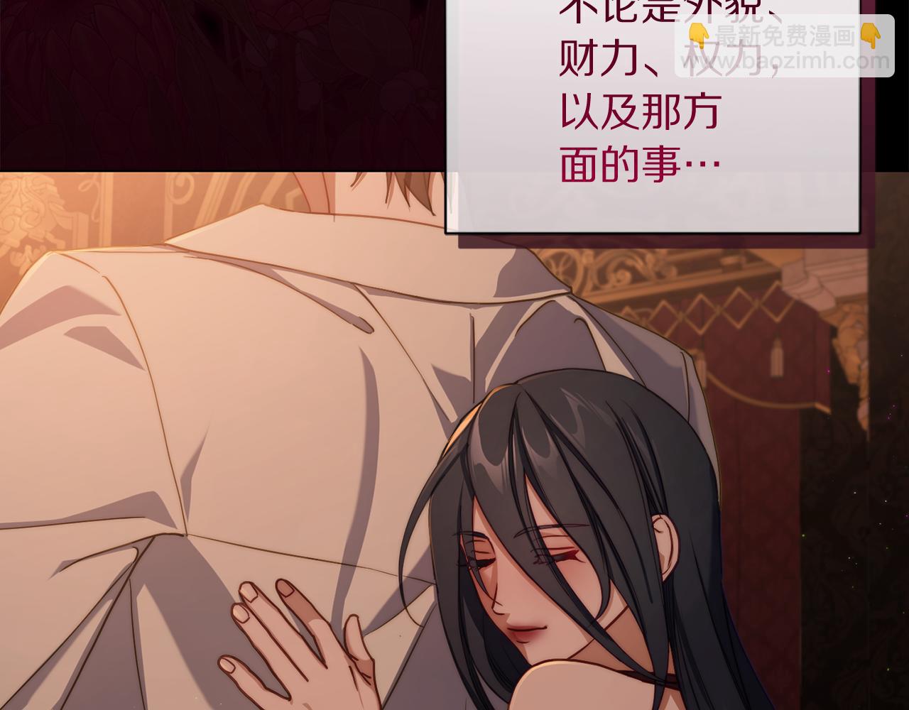 第 114 页