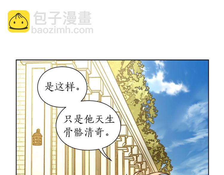 第 94 页