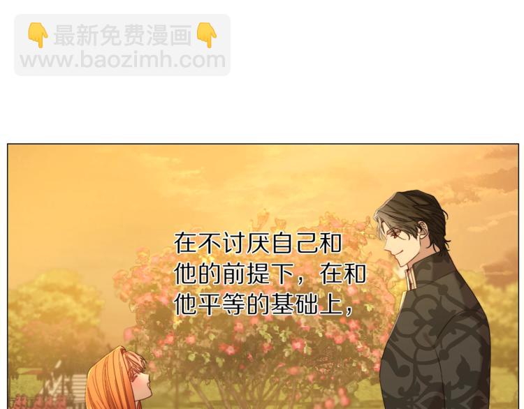 第 90 页