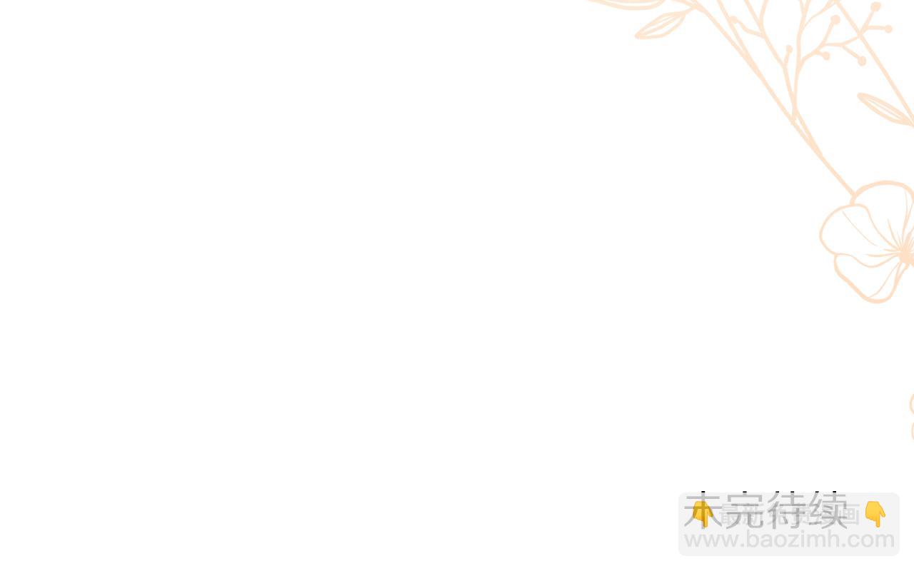 第 183 页