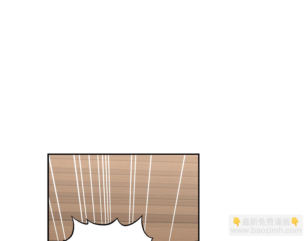 第 88 页