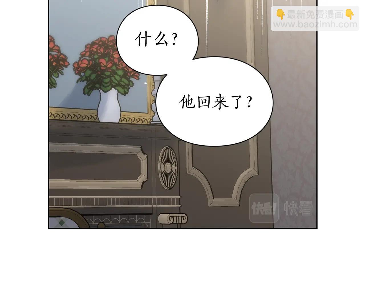 第 139 页