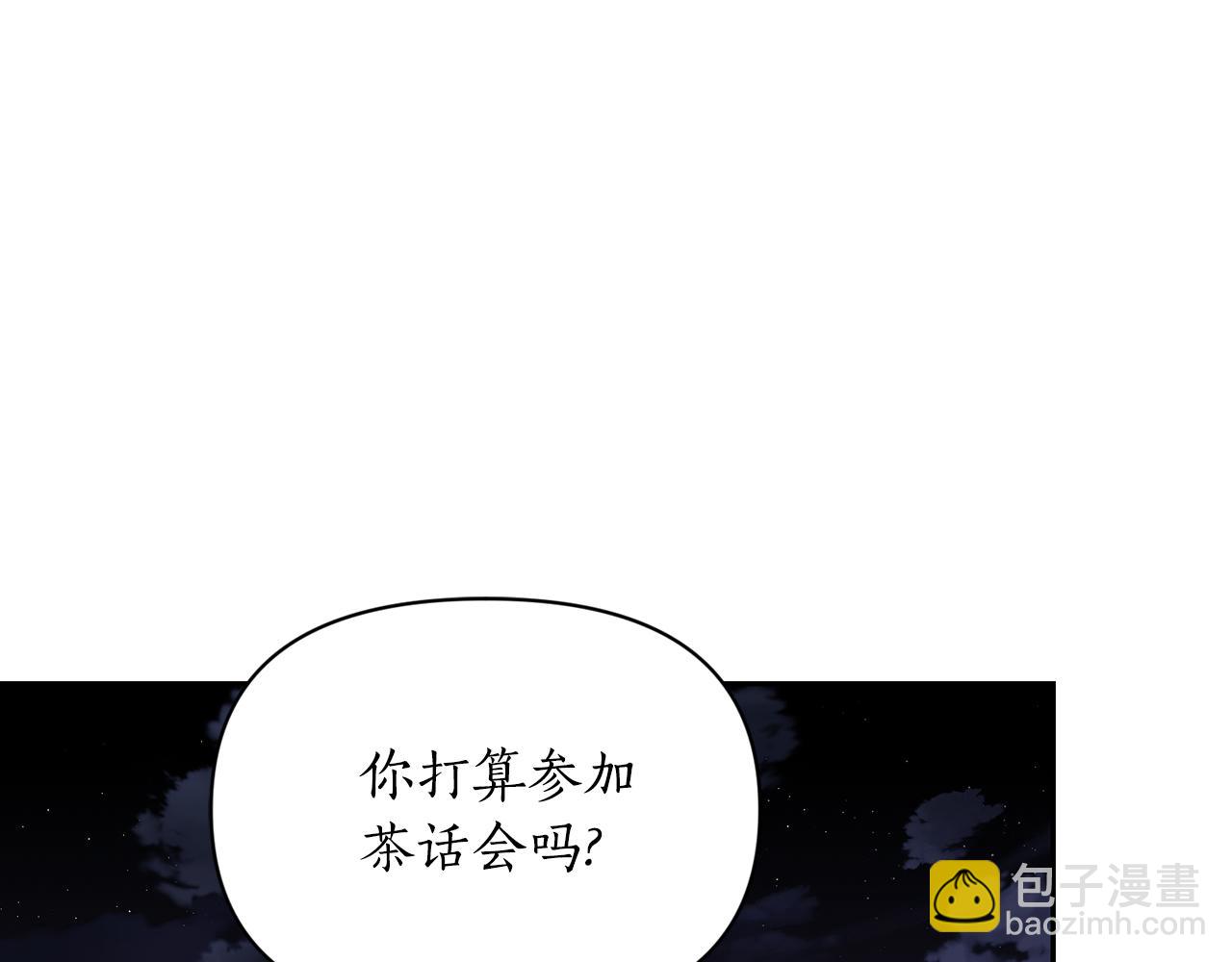 第 199 页
