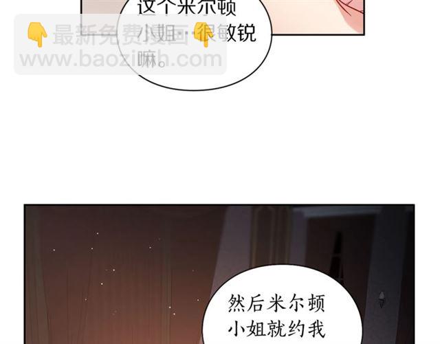 第 60 页