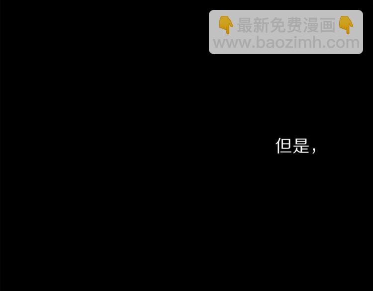 第 157 页