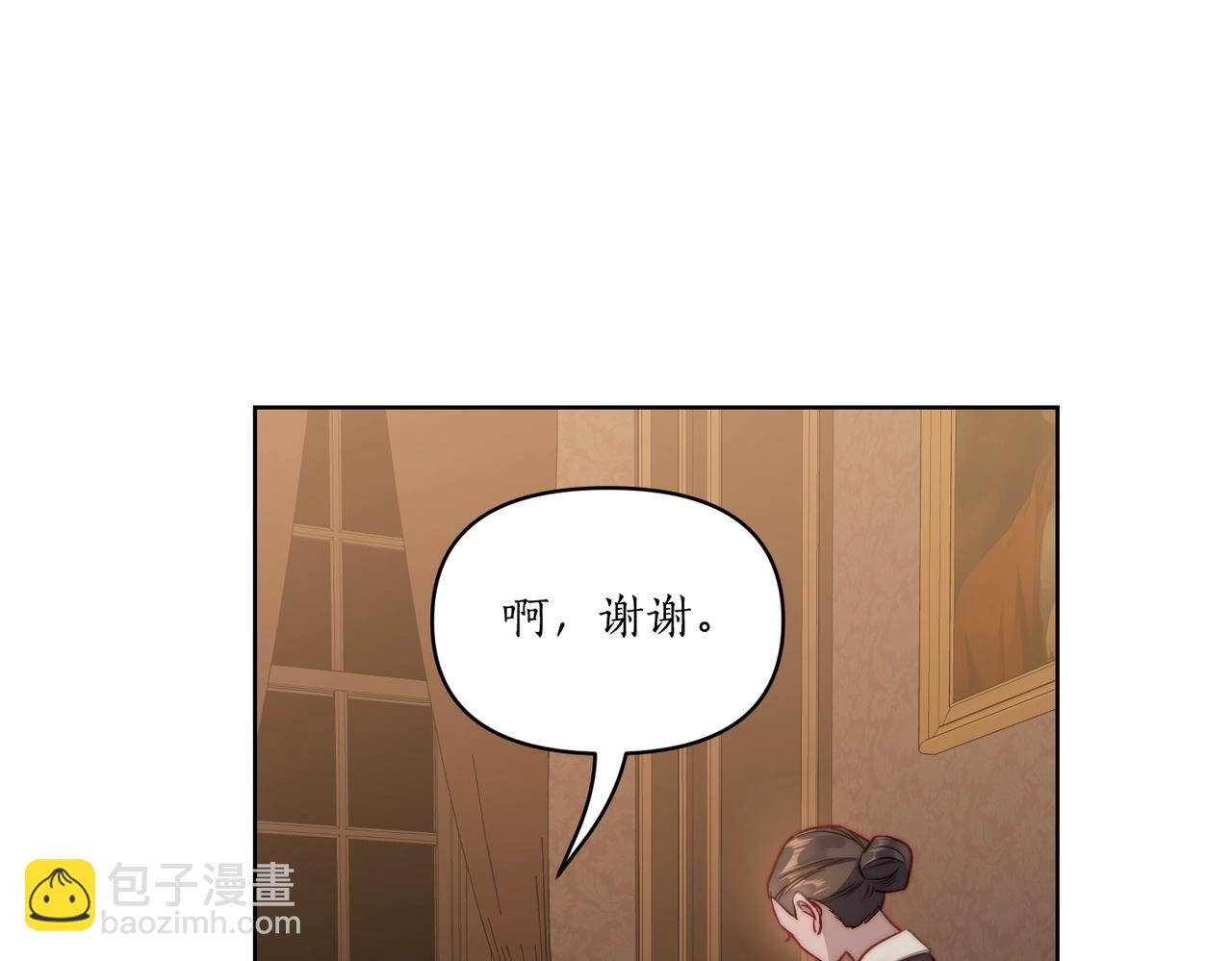 第 176 页