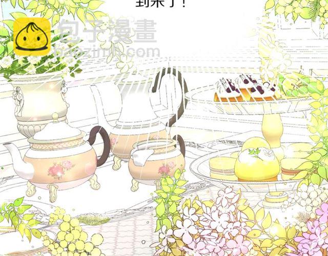 第 74 页
