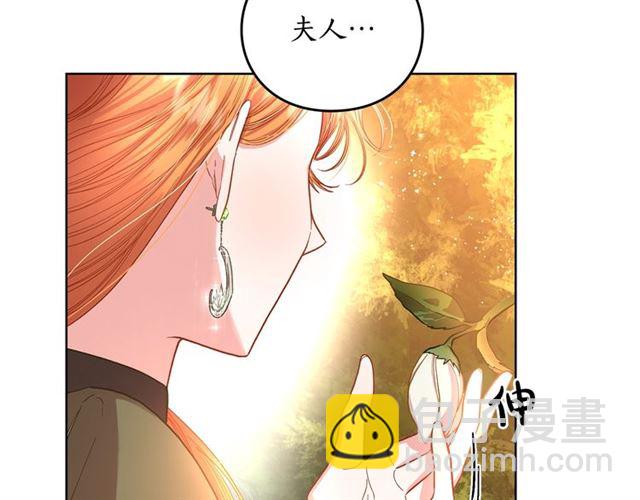 第 133 页