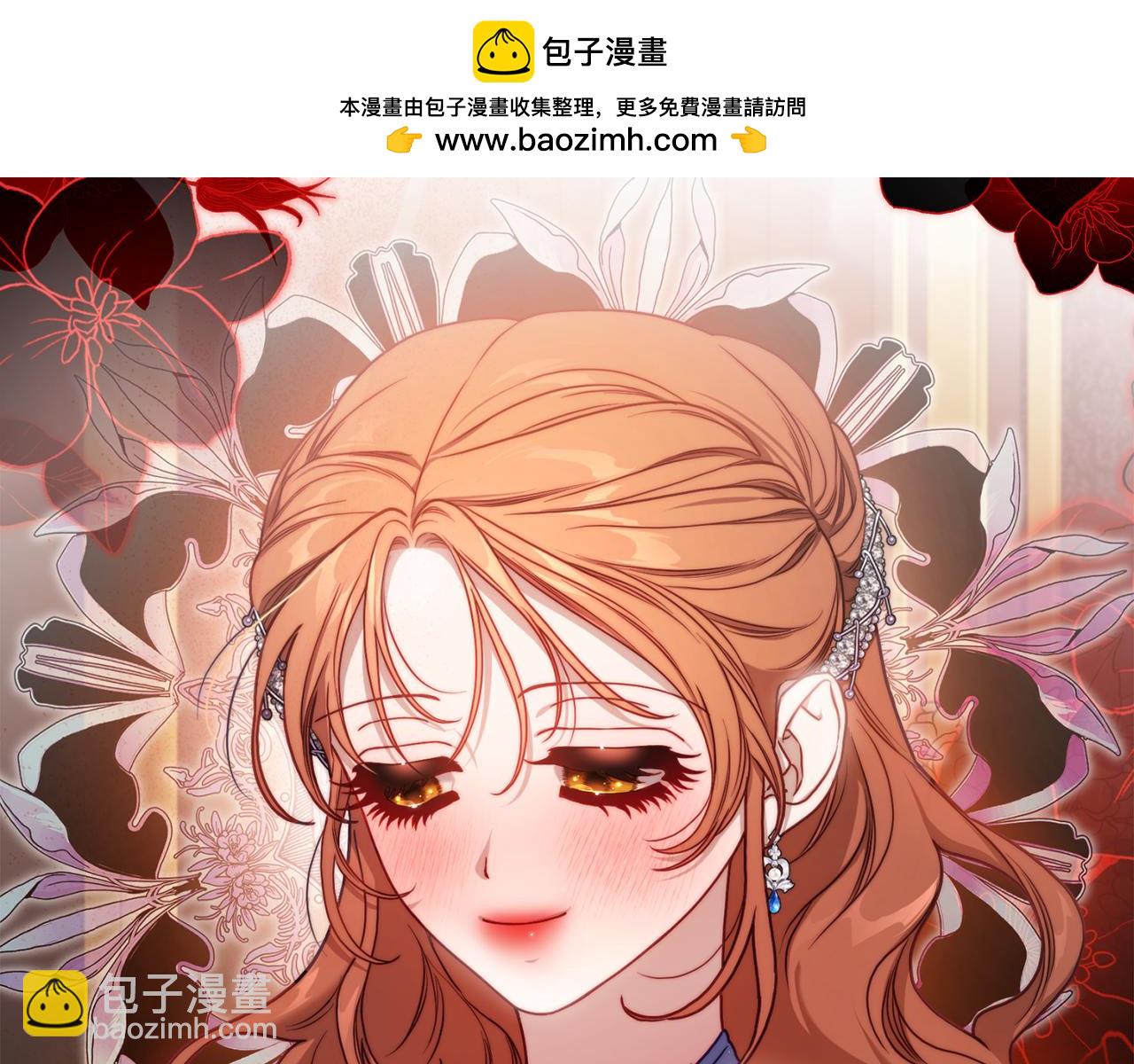 第 193 页