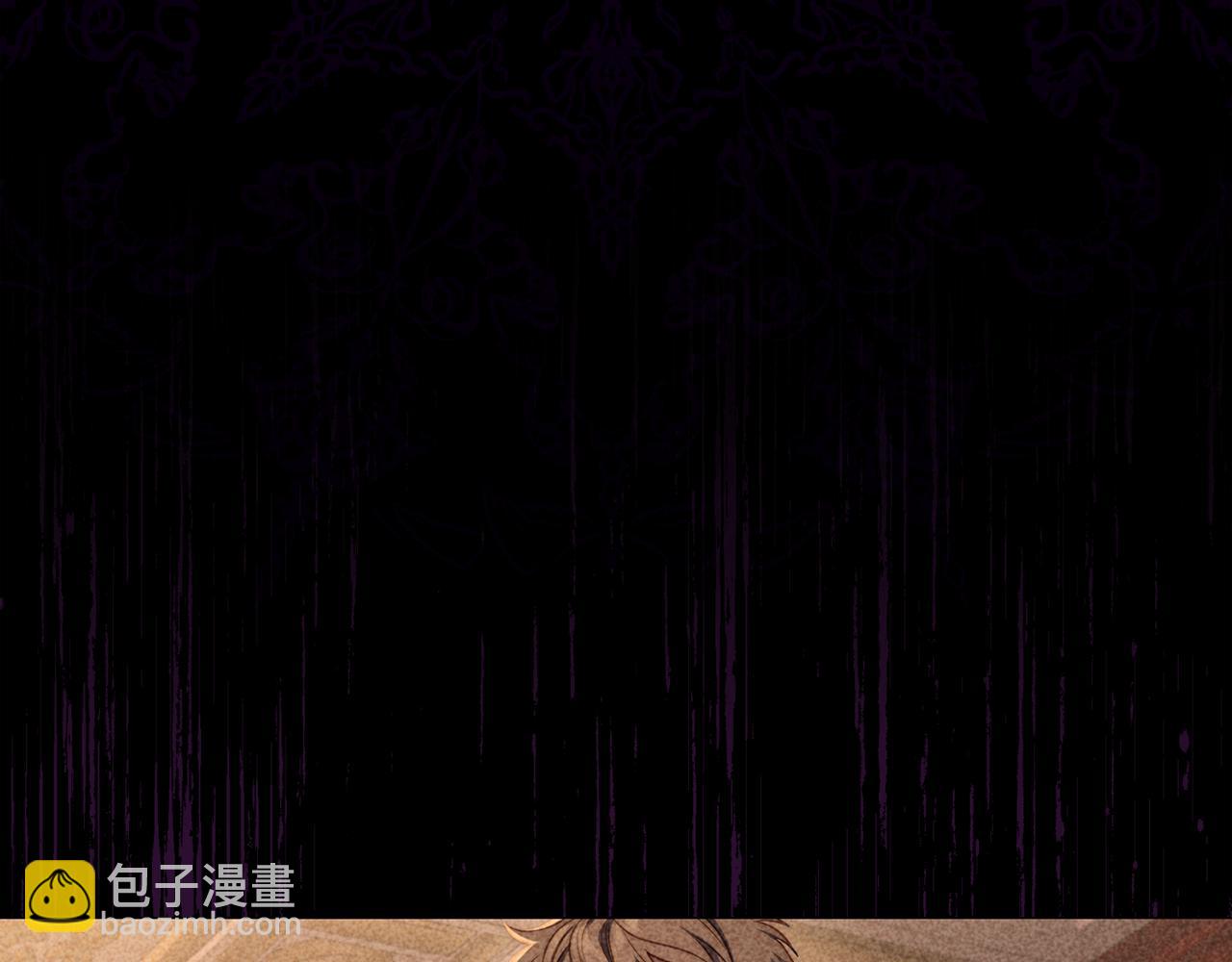 第 117 页