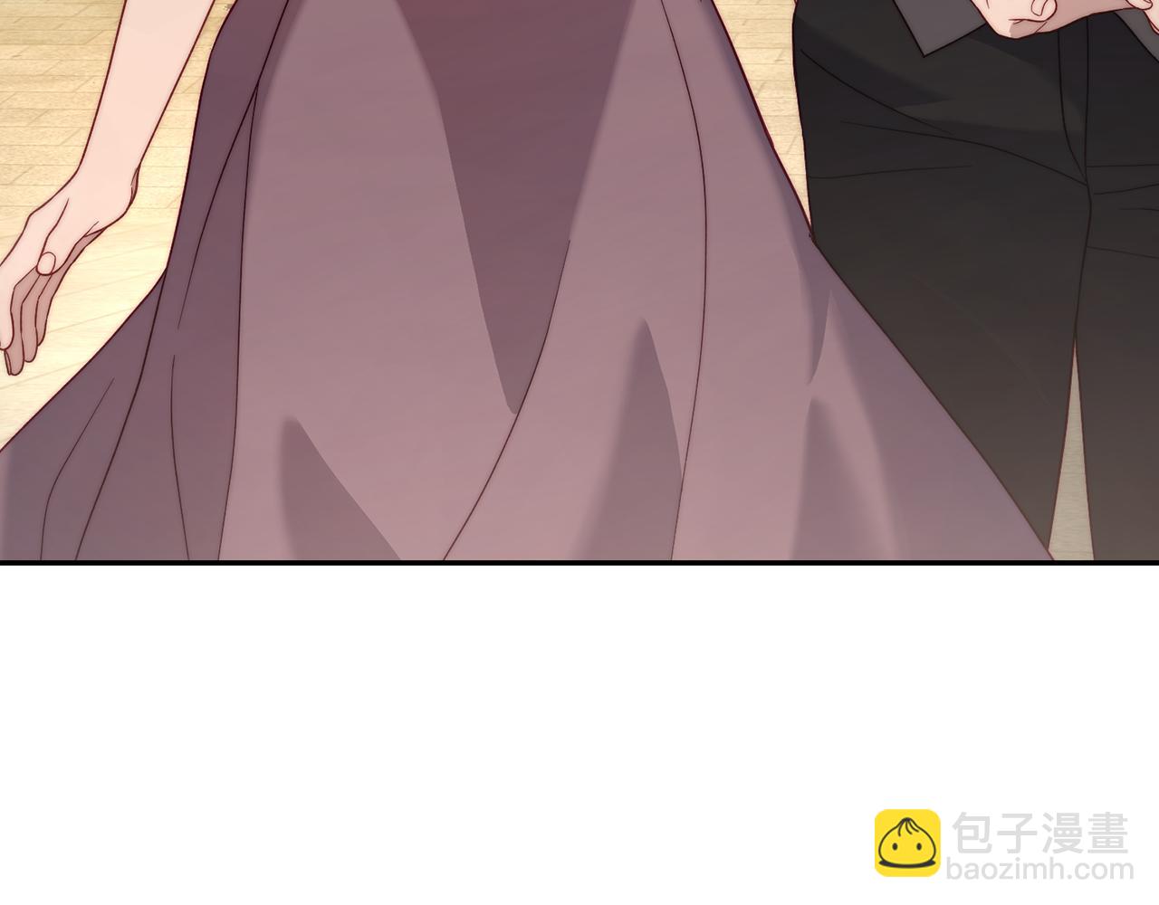 第 254 页