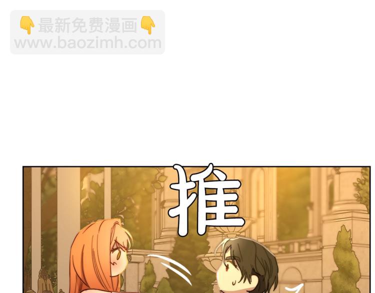 第 102 页