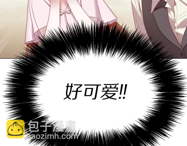 第 79 页