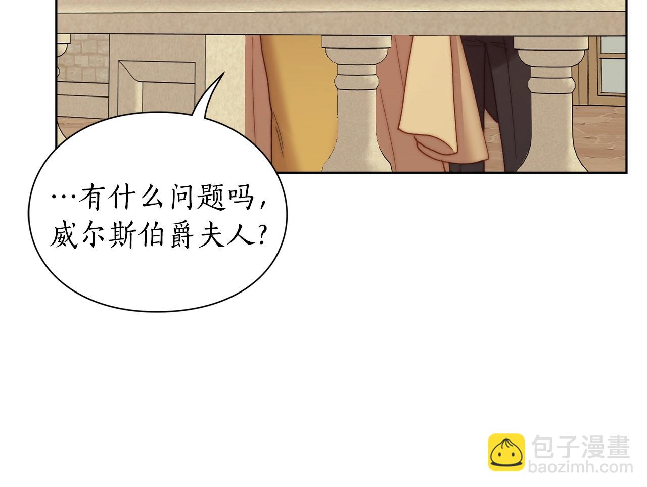 第 131 页